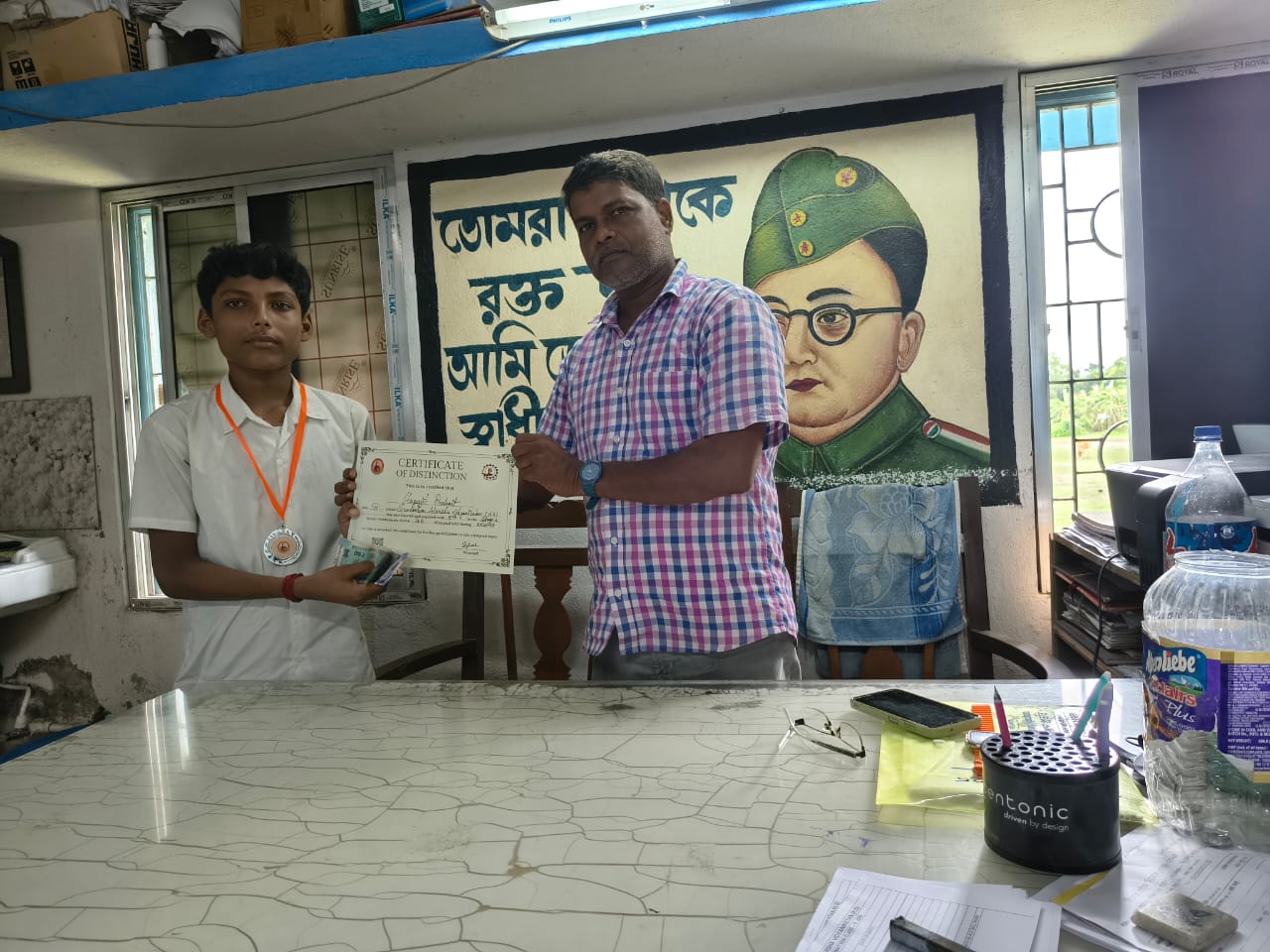 media image